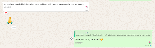 Miranda from Georgia client